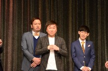 「何の味付けもしない濱家のルミネフォー」のウケ具合に納得の表情を見せるかまいたち山内。