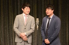 タナからイケダ