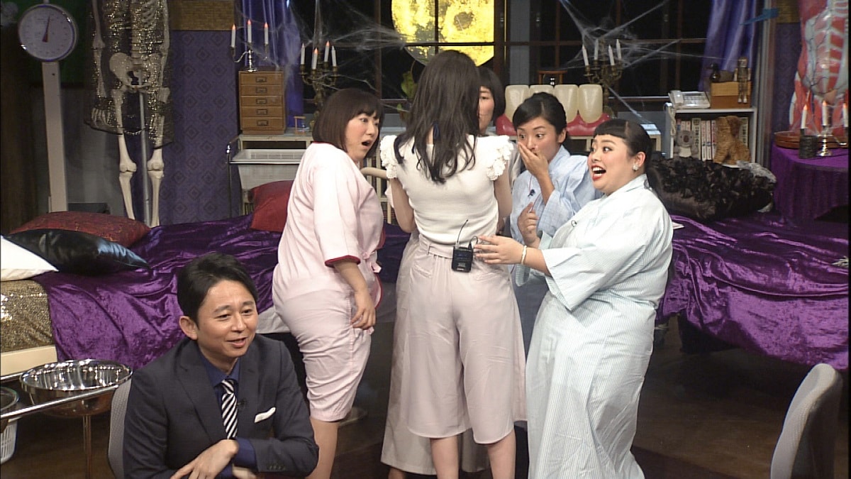 有吉MC「真夜中の保健室」で森三中黒沢が松井咲子の胸をチェック