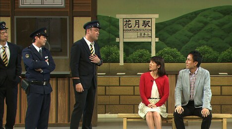 「おはよう朝日です」で放送される「ノンストップコメディ出発進行!言うこと機関者」2月公演のワンシーン。(c)ABC