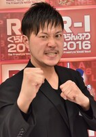 エハラマサヒロ (c)関西テレビ