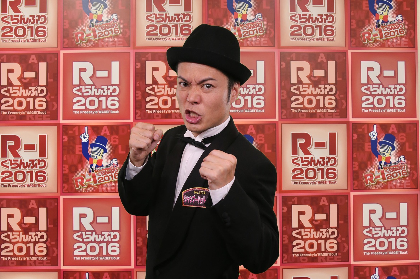 シャンプーハットこいで (c)関西テレビ