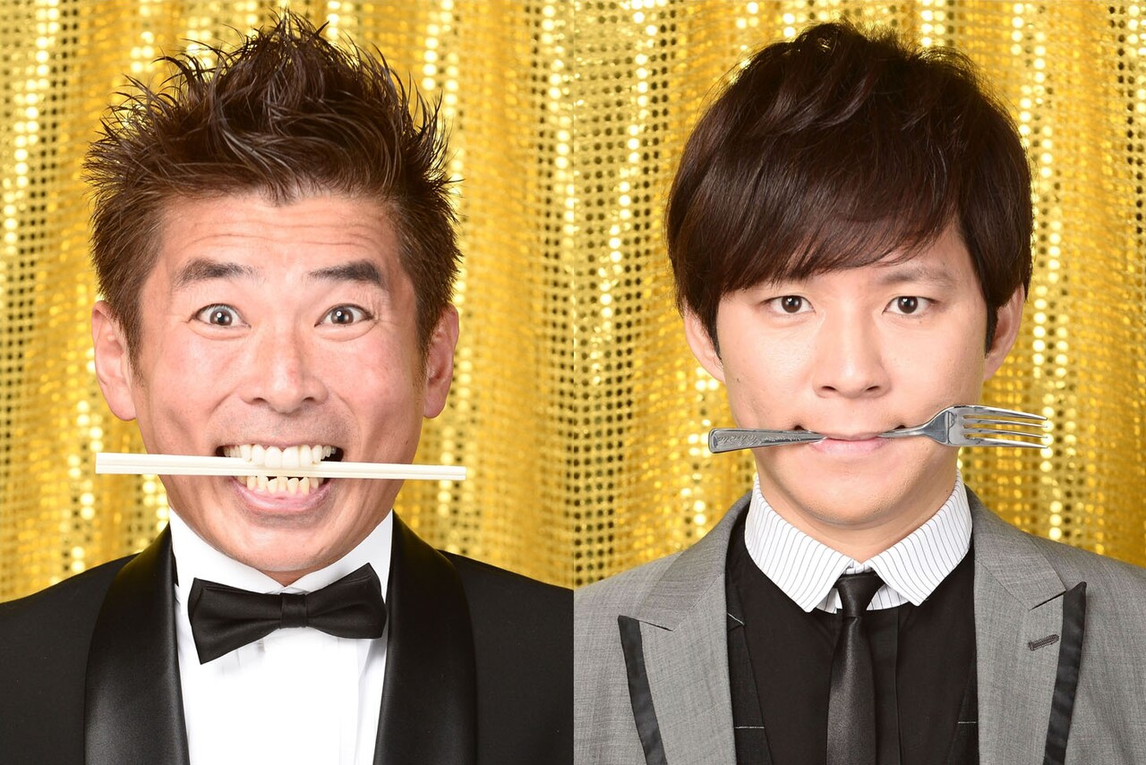 食通として知られる（左から）勝俣州和、アンジャッシュ渡部。