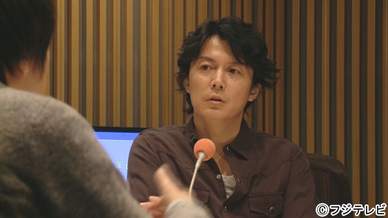 福山雅治