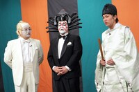 （左から）サンドウィッチマン、狩野英孝。