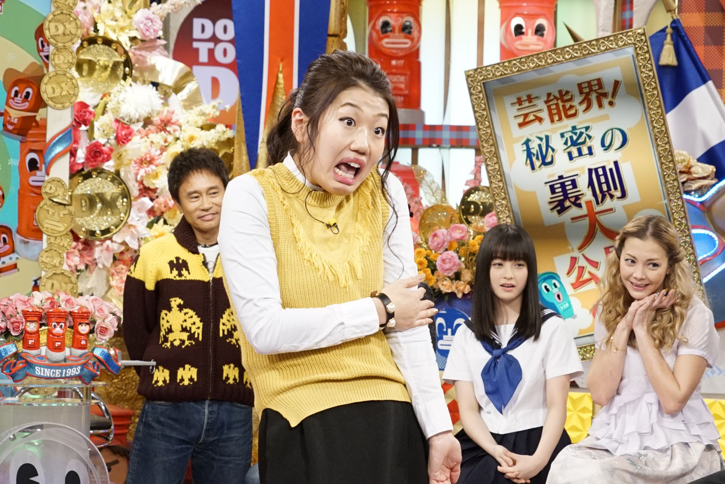 「ダウンタウンDX」初登場の横澤夏子。(c)読売テレビ