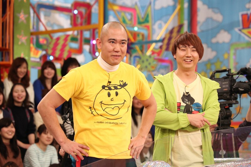 「VS嵐」に出演する、コロコロチキチキペッパーズ。(c)フジテレビ
