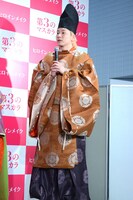 メイプル超合金カズレーザー