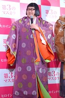 メイプル超合金・安藤