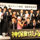 dボタンや元ひので・おばたが候補、神保町花月で芸歴3年目以下のユニット発足