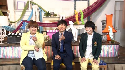 左からハリセンボン春菜、オードリー若林、ハリセンボンはるか。