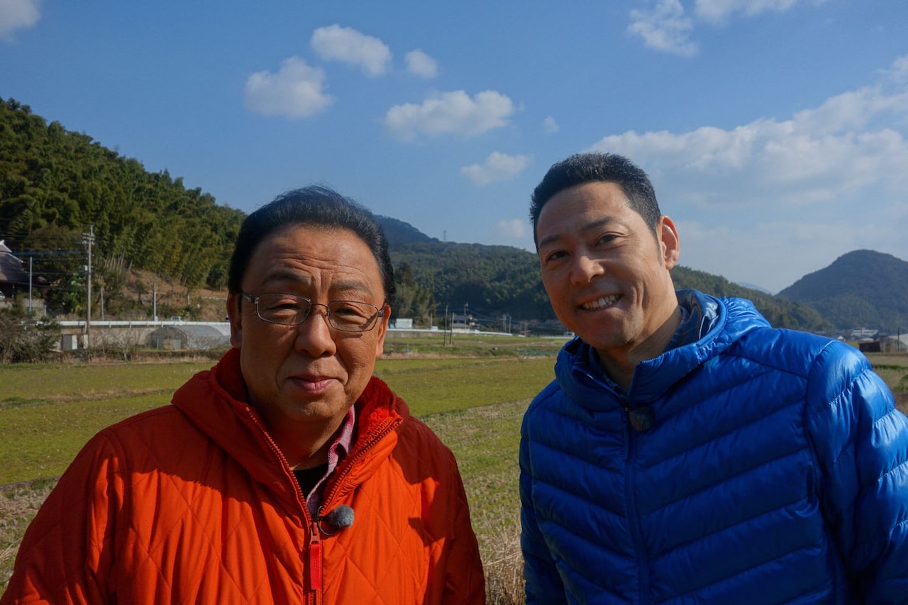 東野幸治、梅沢富美男とタケノコ三昧「まんぷく農家メシ！」