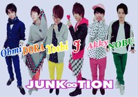 JUNK∞TIONのメンバー。