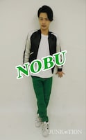天然系イケメングリーン“NOBU”ことデニス松下。