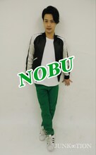 天然系イケメングリーン“NOBU”ことデニス松下。
