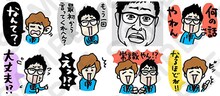 銀シャリLINEスタンプのサンプル。