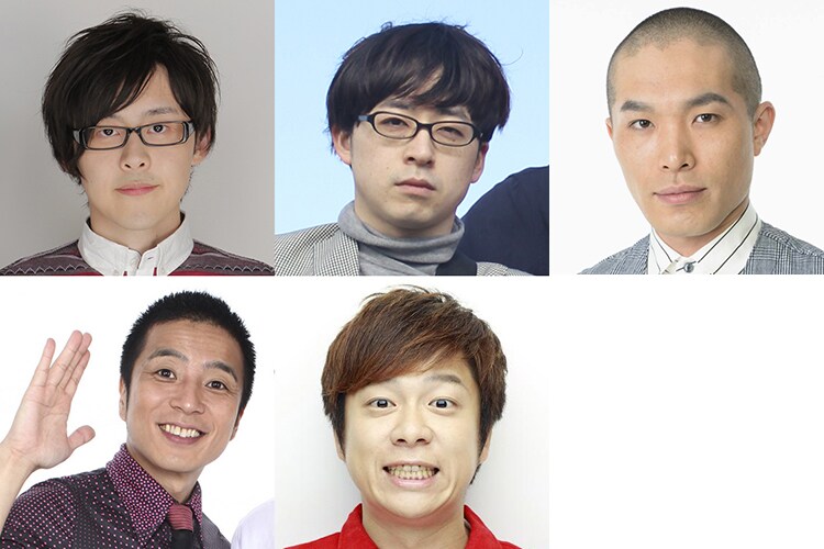 上段左からねじ佐々木、リンゴスター高野、ラブレターズ塚本。下段左からHi-Hi上田、ななめ45°下池。