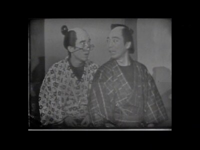 発見された「コミック捕物帖まげもの110番」の映像。