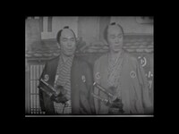 発見された「コミック捕物帖まげもの110番」の映像。