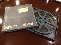 「コミック捕物帖まげもの110番」を保存したフィルム。