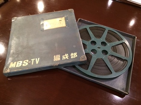 「コミック捕物帖まげもの110番」を保存したフィルム。