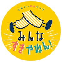 「じもてぃ愛情マップ みんな すきやねん」ロゴ (c)NHK