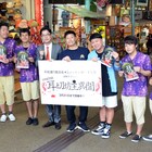 チョコプラが沖縄の商店街で謎解きに熱中、田畑藤本・藤本「制作者冥利に尽きる」