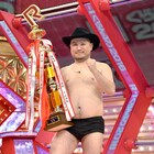 R-1王者ハリウッドザコシショウ会見で堂々「100%ウケるモノマネやった」