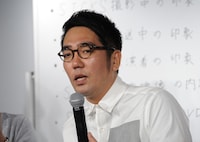 おぎやはぎ小木