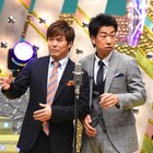 「第51回上方漫才大賞」奨励賞&新人賞ノミネート、今年も投票実施