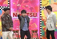 左からケンドーコバヤシ、NON STYLE井上、千原ジュニア。(c)読売テレビ