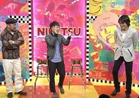 左からケンドーコバヤシ、NON STYLE井上、千原ジュニア。(c)読売テレビ