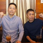 「東野・岡村の旅猿」がシーズン9突入、初回はジミー大西プロデュース旅