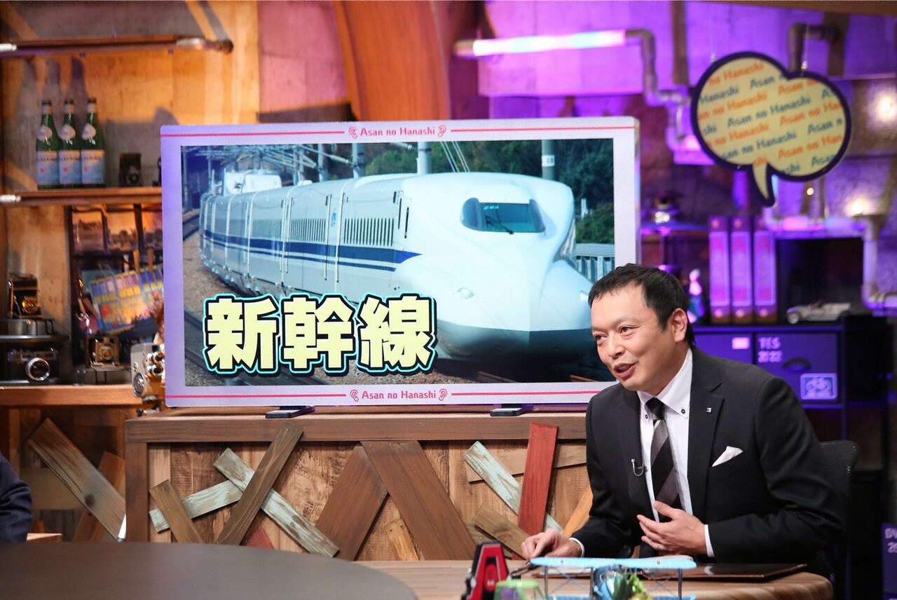 中川家礼二、新幹線業界の知られざる情報を事情通に聞く