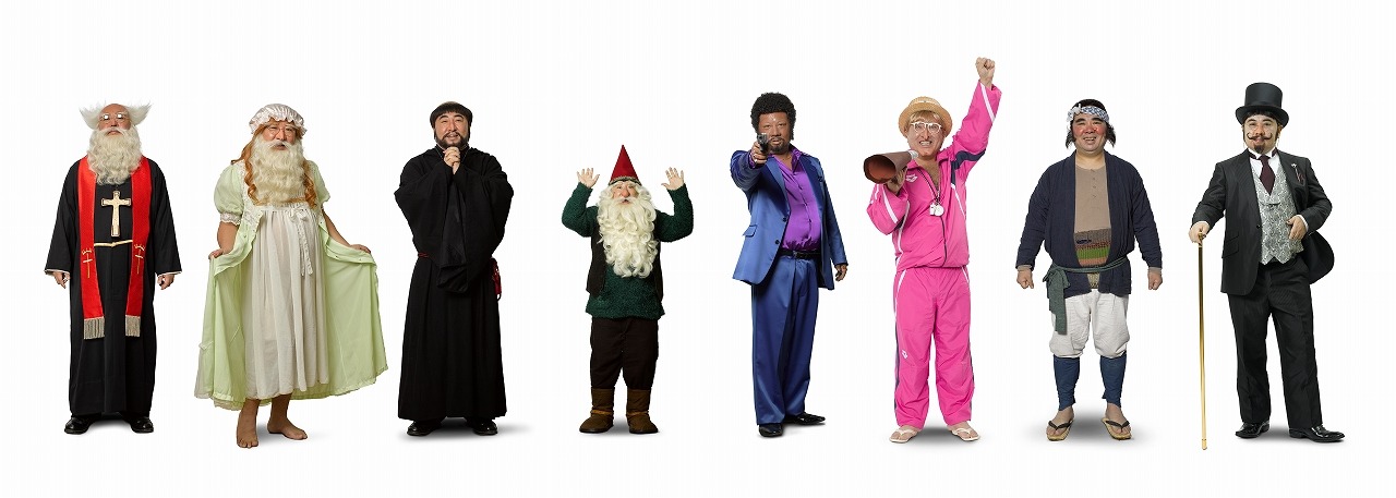 映画「高台家の人々」でさまざまなキャラクターに扮するドランクドラゴン塚地。(c)2016 フジテレビジョン 東宝 集英社 (c)森本梢子/集英社