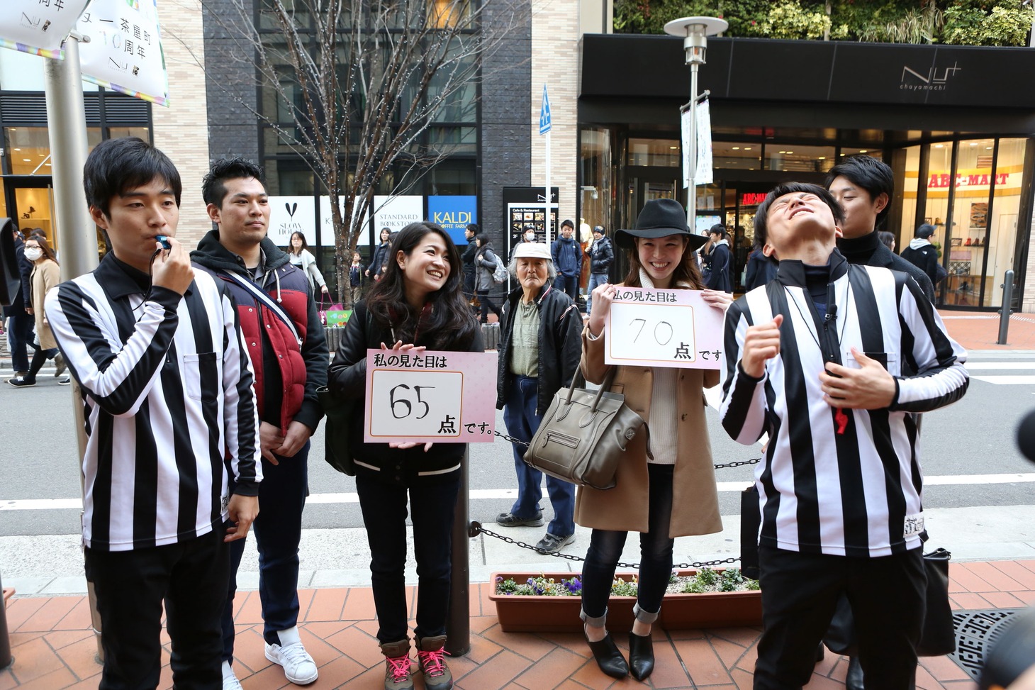 「ジャルやるっ！」のワンシーン。(c)関西テレビ