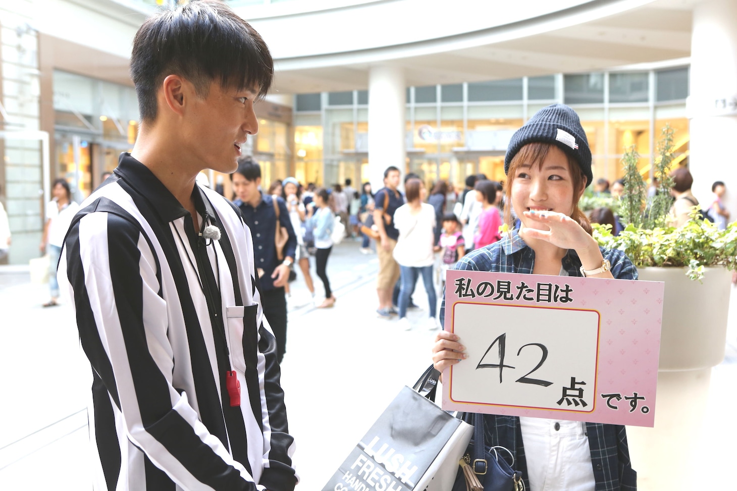 「ジャルやるっ！」のワンシーン。(c)関西テレビ