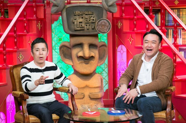 （左から）ナインティナイン岡村、たむらけんじ。(c)ABC