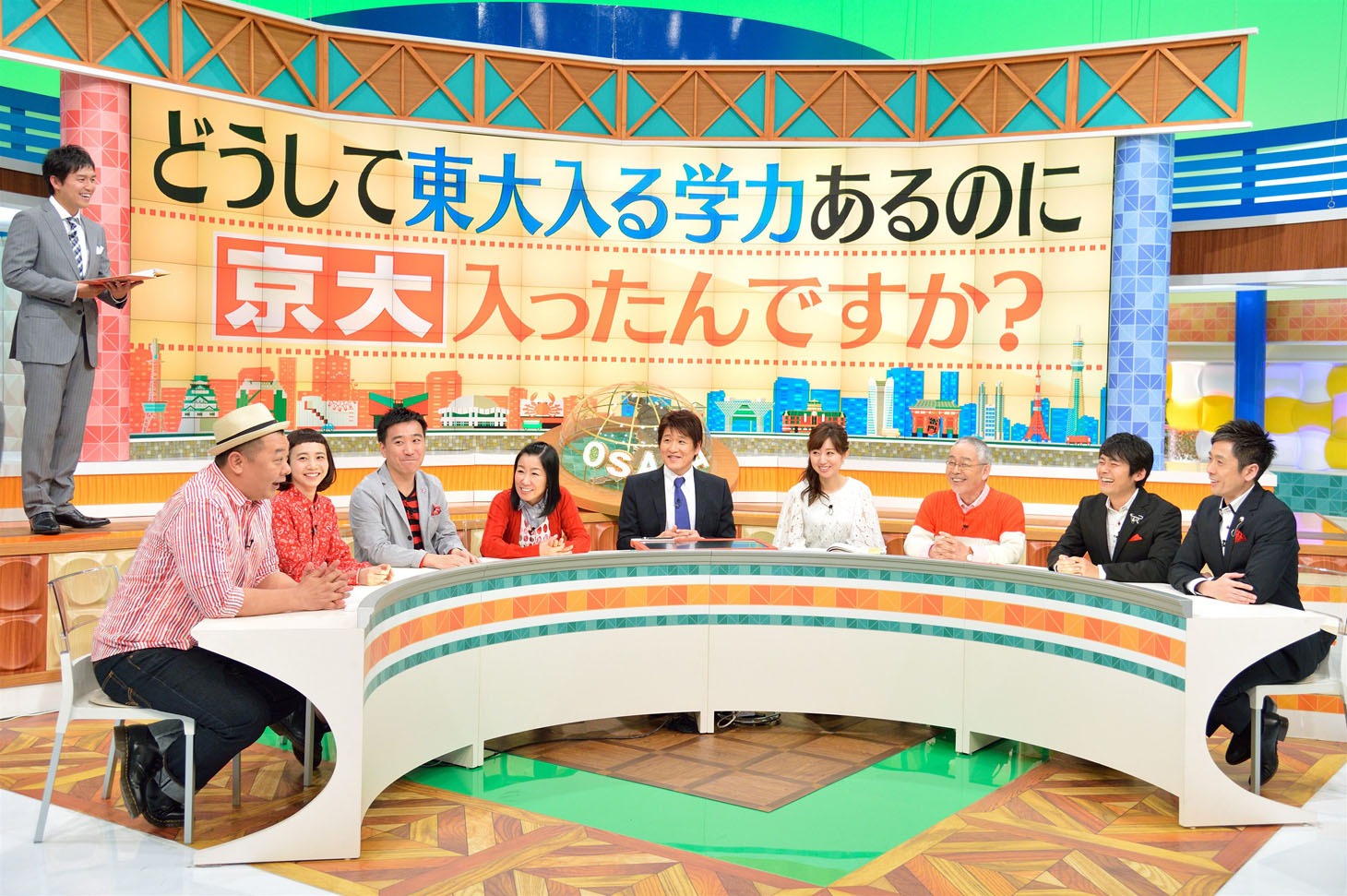 「林修と大阪vs東京会議」のワンシーン。(c)MBS