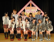 「NMB48のナイショで限界突破! ~謎のうたワクワク発表会~」の出演者たち。
