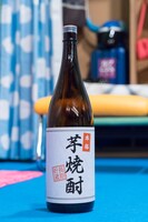 「サグレ☆無限大少女」に登場した小道具。(c)「ウレロ☆無限大少女」製作委員会