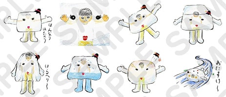 LINEクリエイターズスタンプ「わらび舞妓ちゃんのはんなりスタンプ」サンプル