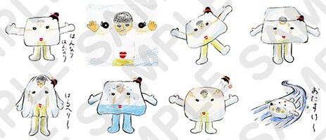 LINEクリエイターズスタンプ「わらび舞妓ちゃんのはんなりスタンプ」サンプル