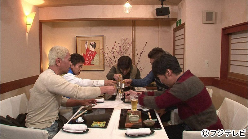 「ダウンタウンなう 2時間SP」のワンシーン。