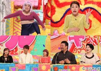 「ツギクルもん」に出演する、ゆりやんレトリィバァ、横澤夏子（上段左から）と、「ツギクル」会員たち（下段）。(c)フジテレビ