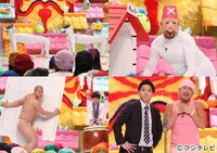 「ツギクルもん」出演芸人たち。(c)フジテレビ