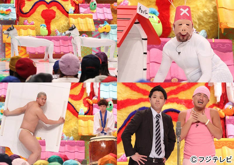 「ツギクルもん」出演芸人たち。(c)フジテレビ