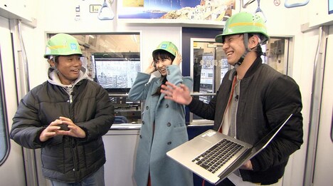 左から浜田雅功、市川紗椰、パンサー向井。(c)読売テレビ