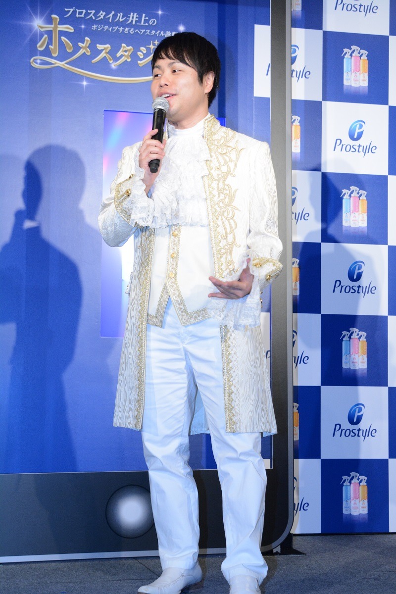 イベントに登場したNON STYLE井上。