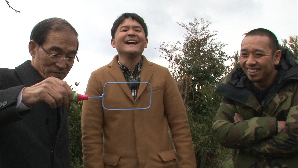 千鳥によるロケのワンシーン。(c)日本テレビ